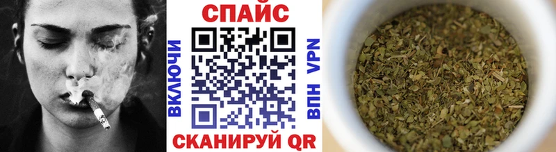 Бутират оксибутират  Динская 