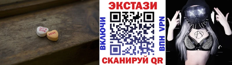 ЭКСТАЗИ бентли  Динская 