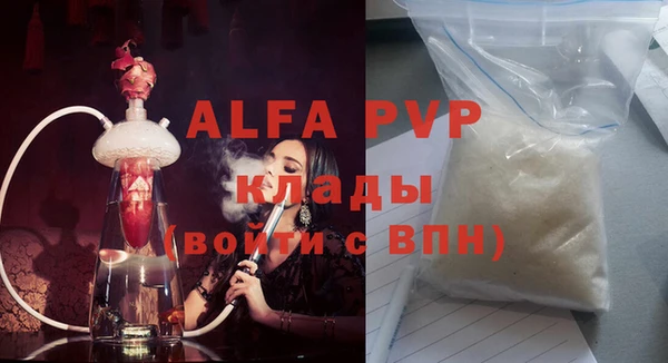 дурь Дмитров