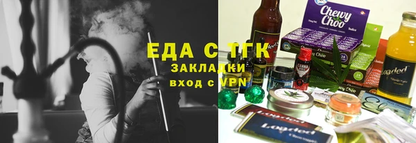 первитин Дмитровск