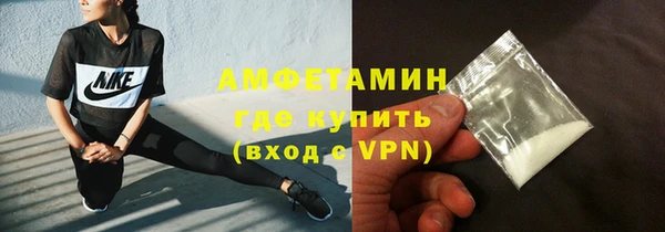 дурь Дмитров