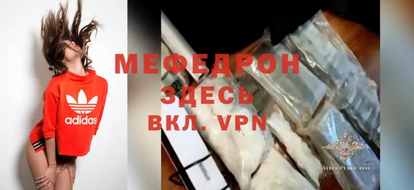 дурь Дмитров