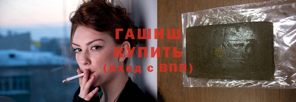 мдпв Дмитриев
