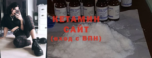 мдпв Дмитриев