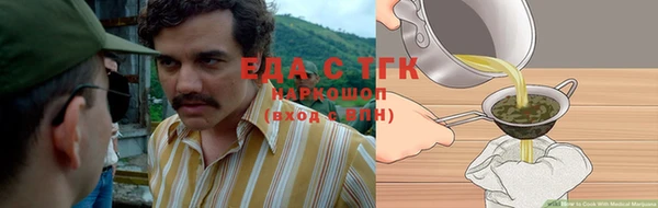 дурь Дмитров
