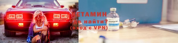 дурь Дмитров