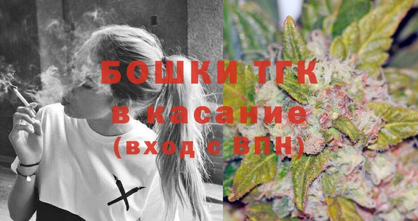 первитин Дмитровск