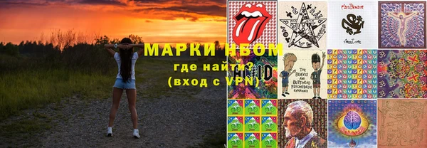 дурь Дмитров