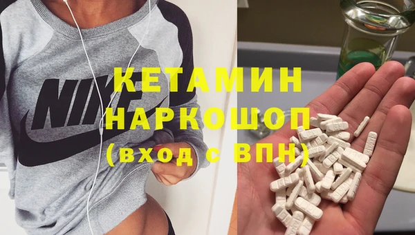 дурь Дмитров