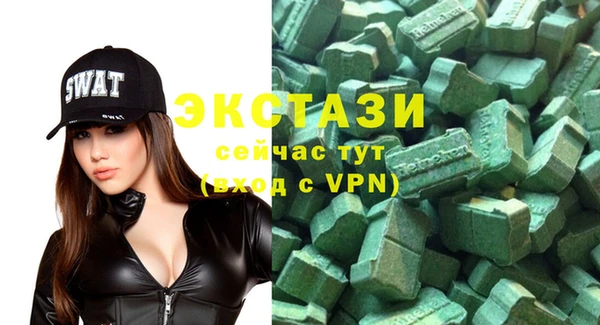 дурь Дмитров