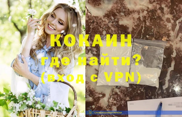 дурь Дмитров