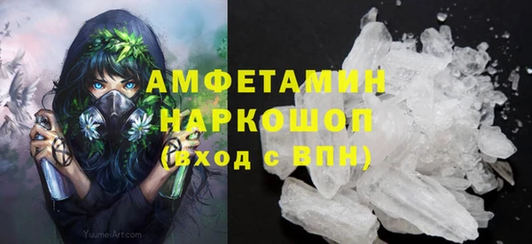 дурь Дмитров