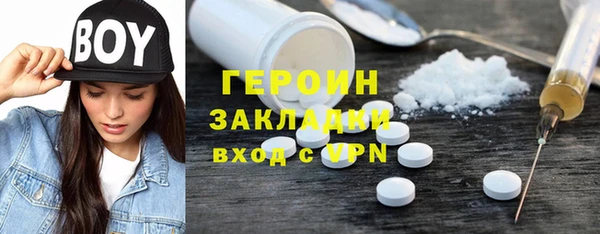 дурь Дмитров