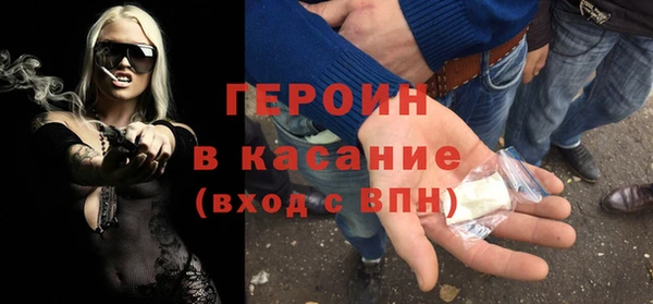 мдпв Дмитриев