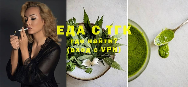 дурь Дмитров