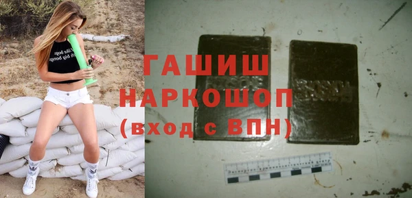 мдпв Дмитриев
