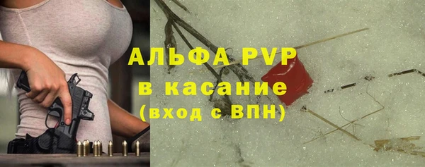 дурь Дмитров