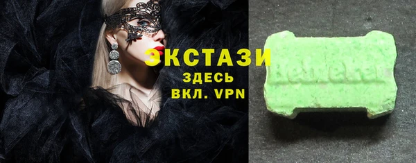мдпв Дмитриев